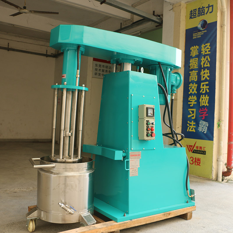 盤式砂磨機 盤式砂磨機